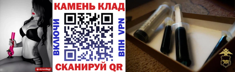 ГАШ гарик  Кунгур 