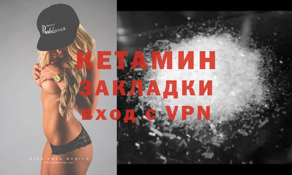 apvp Арсеньев