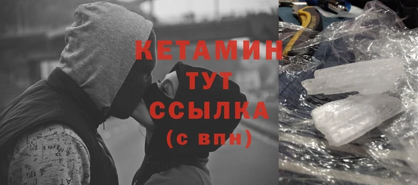 хмурый Баксан