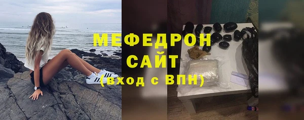 кокаин VHQ Балахна