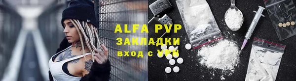 хмурый Баксан