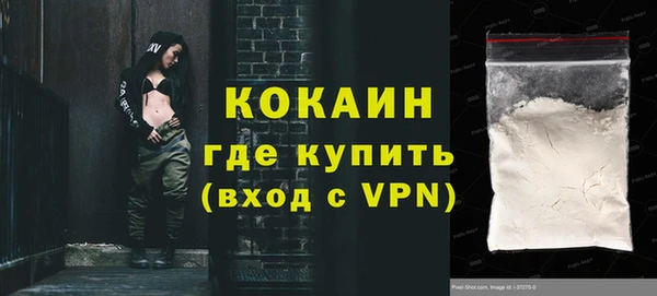 хмурый Баксан