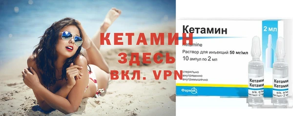 mdpv Лабытнанги