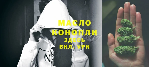 круглые Сафоново