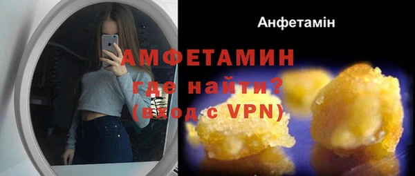 марки lsd Пролетарск