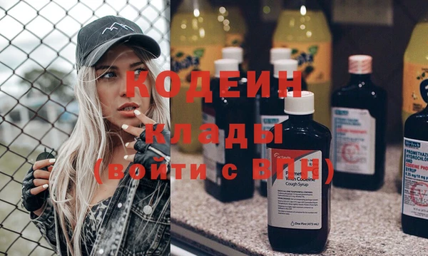 хмурый Баксан