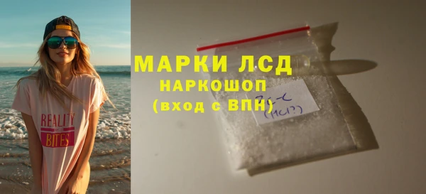 сатива Пестово