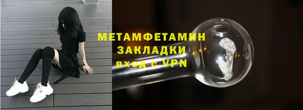 хмурый Баксан