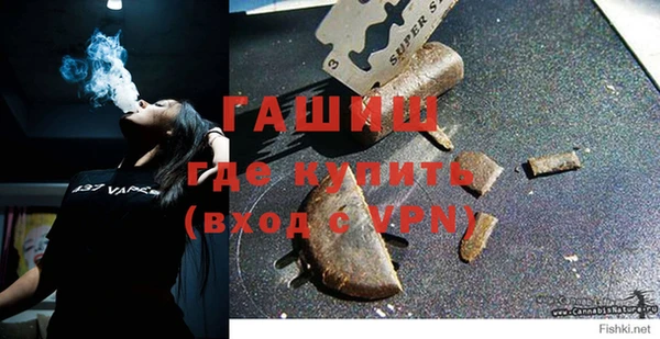 хмурый Баксан