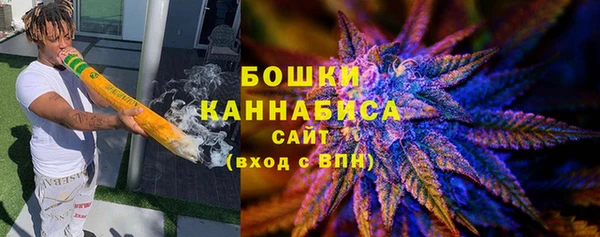 МДМА Балабаново