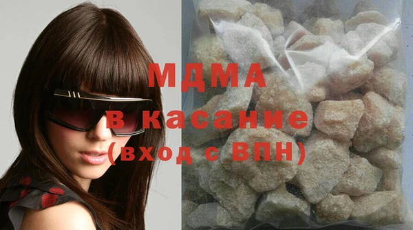 прущая мука Приозерск