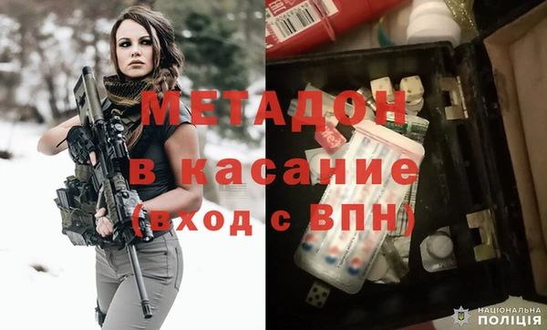 хмурый Баксан
