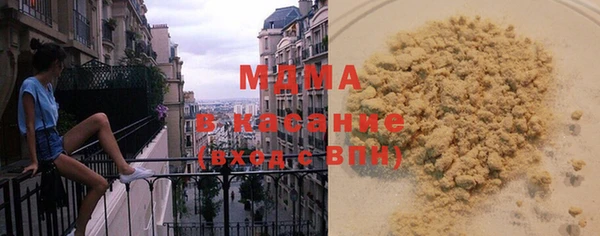 2c-b Ладушкин