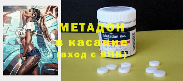 хмурый Баксан