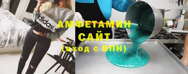 кокаин VHQ Балахна