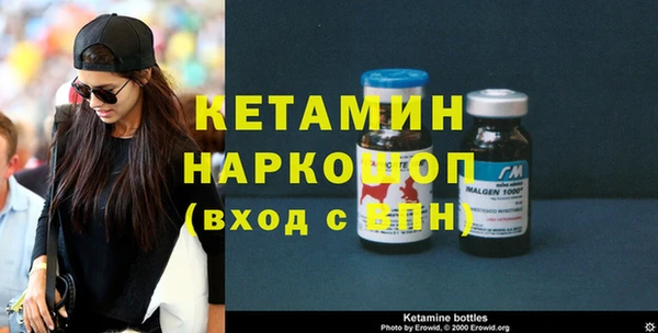 хмурый Баксан