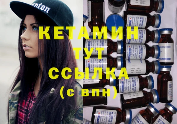 хмурый Баксан