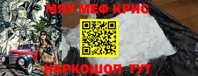герыч Гусев
