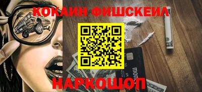 герыч Гусев