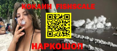 сатива Гусиноозёрск