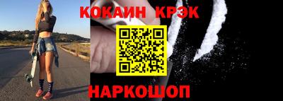 герыч Гусев