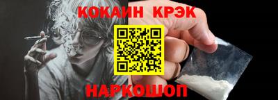 герыч Гусев