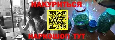 герыч Гусев