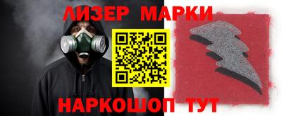 герыч Гусев