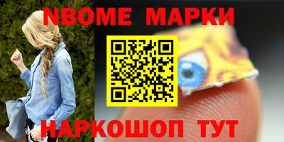 сатива Гусиноозёрск