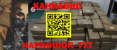 герыч Гусев