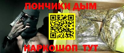 бутират Гусь-Хрустальный