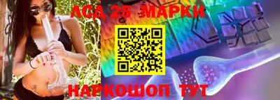 герыч Гусев