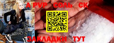 герыч Гусев