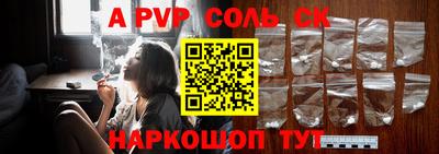 бутират Гусь-Хрустальный