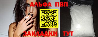 герыч Гусев