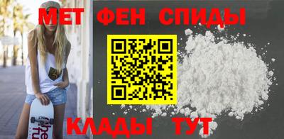 бутират Гусь-Хрустальный