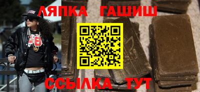 бутират Гусь-Хрустальный