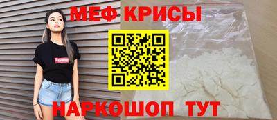 герыч Гусев