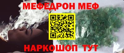 герыч Гусев