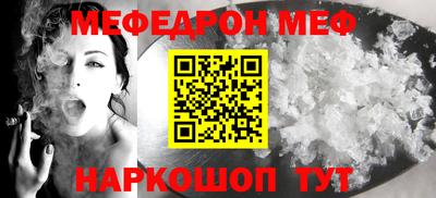 герыч Гусев