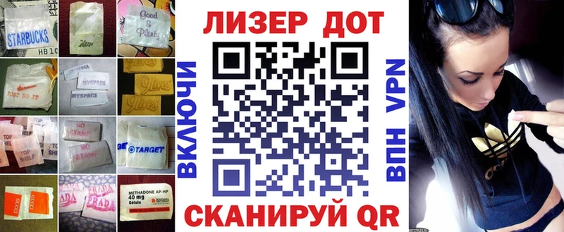 ЛСД экстази кислота  купить   ссылка на мегу как войти  Кунгур 