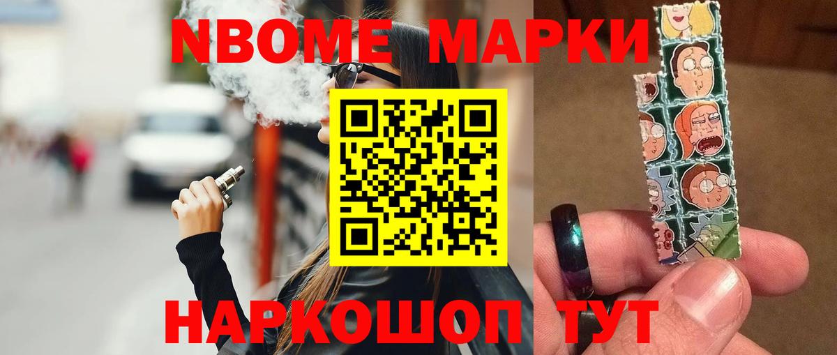 omg маркетплейс  ЛСД экстази кислота  Вход с VPN  Кунгур 