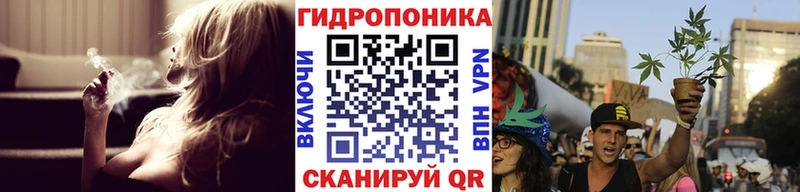 Бошки Шишки марихуана Кунгур